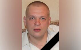 Старшина Валерий Шакуро из Ленобласти погиб под Харьковом