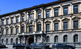 Дом Демидова на Большой Морской в Петербурге должны отреставрировать