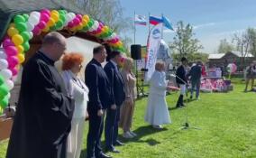 В Ломоносовском районе стартовал фестиваль равных возможностей «Завтра лето»