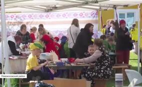 В Ломоносовском районе проходит фестиваль равных возможностей «Завтра лето»