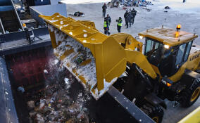 КПО «Рахья» получил положительное заключение экспертизы Росприроднадзора