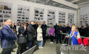 Александр Дрозденко вместе с членами международной делегацией посетили музей «Дорога жизни»