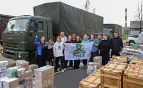Выборгский район отправил гумпомощь бойцам СВО