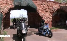 Мотосообщество Петербурга и Ленобласти, студенты и школьники приняли участие в мотопробеге по Малой дороги жизни