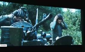 В Гатчине состоялся показ художественного фильма «Алдан»