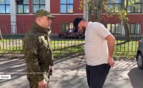 В Выборге 13 человек доставили для проверки в военный комиссариат