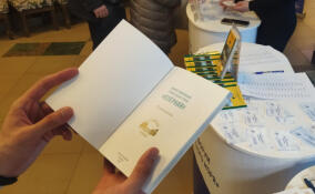 В Ленобласти выпустили путеводитель по экотропе «Шесть озер»