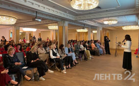 Форум «Бизнес на шпильках» собрал в Петербурге 180 предпринимательниц из Ленобласти