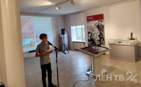 Выборгские школьники выступили на семинаре «О прошлом память сохраним»