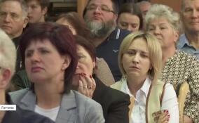 В Гатчине состоялась научно-практическая конференция «Война и Мир Святой Руси. Наше время»