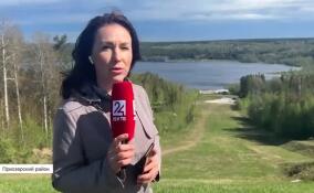 В Ленобласти проходит пресс-тур по «Долине трех курортов»