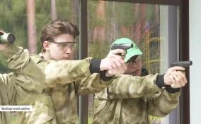 В Рощино стартовала военно-патриотическая смена