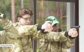 В Рощино проходит восьмая в этом году военно-патриотическая смена для молодежи