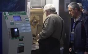 К 100-летию футбольного клуба «Зенит» в метро в продажу поступили юбилейные жетоны