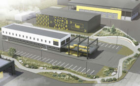 КПО «Рахья» получил разрешение на строительство