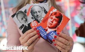 Более 3000 открыток отправили в первый день работы Книжного салона