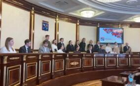 В Ленобласти определят претендентов на включение в молодежный кадровый резерв Администрации и аппарата мировых судей