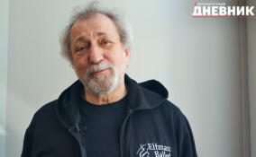 Борис Эйфман поздравил Петербург с Днём города