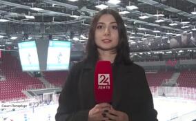 В СК «Юбилейный» открывается третий хоккейный турнир «Парни из стали»