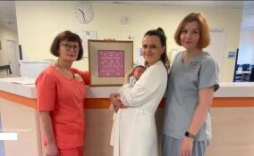 Марина Григорьева родила девочку в Гатчинском перинатальном центре
