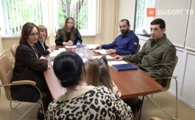 Ветеранов СВО в Выборге приняли военные и гражданские прокуроры