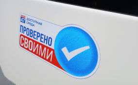 Ветераны СВО протестировали систему звукового ориентирования «Говорящий город»