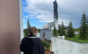 Ленинградские художники провели пленэр у мемориала в Зайцево