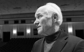 Умер автор легендарного вальса «Мой ласковый и нежный зверь» Евгений Дога