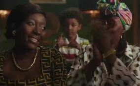 Подмосковная прокуратура опубликовала социальный ролик о мошенниках из Нигерии