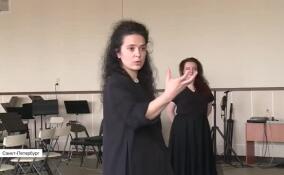 Во Дворце искусств Ленобласти прошла репетиция спектакля «Страсти по Пушкину. Маленькие трагедии»