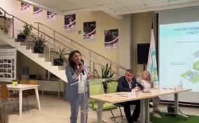 Ирина Дрозденко заявила, что социально ответственные предприниматели должны получать преференции