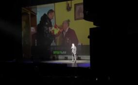 Во Дворце искусств Ленобласти чествуют соцработников