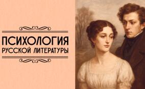 Одноклассники вместе с авторами соцсети и порталом «Культура.РФ» запустили проекты ко Дню русского языка