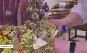 В центре «Россия — моя история» проходит чемпионат дизайнеров-флористов Северной столицы