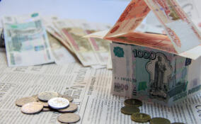 Банк России впервые с 2022 года снизил ключевую ставку