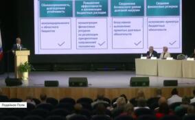 Ленобласть вошла в число восьми регионов с самым высоким рейтингом долговой устойчивости