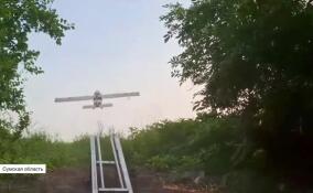 Расчеты БПЛА группировки войск «Север» успешно выполняют боевые задачи в Сумской области