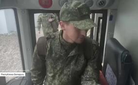 Российские военнослужащие, которые находились в украинском плену, возвращаются домой