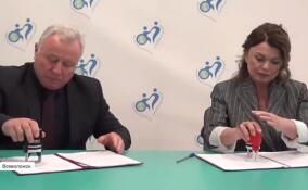 Дом дружбы Ленобласти и Мультицентр подписали соглашение о сотрудничестве