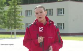 Сотрудники Леноблпожспаса работают в детском лагере во Всеволожском районе