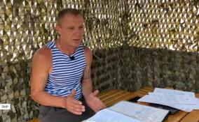 Ветерана СВО лишили права на пенсию по ранению