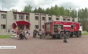 Пожарные эвакуировали 264 ребенка в детском лагере во Всеволожском районе