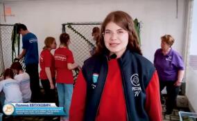 В детском лагере «Россонь» заработала мастерская по плетению маскировочных сетей