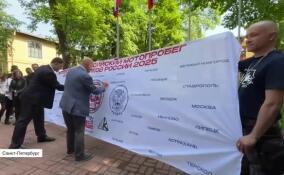 Стартовал второй общероссийский мотопробег в честь медиков России