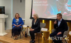 Второй поток «Бизнеса героев 47» стартовал в Ленобласти