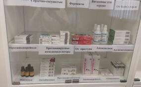 В Красноозёрном после вмешательства прокуратуры появился аптечный пункт