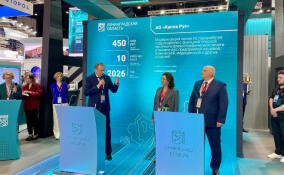 На ПМЭФ подписали два соглашения о развитии упаковочных производств во Всеволожском районе