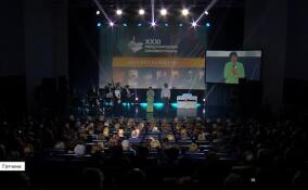 В Гатчине прошла торжественная церемония открытия кинофестиваля «Литература и кино»