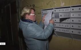 До 21%: с 1 июля коммуналка снова подорожает