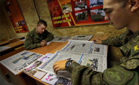 В Ленобласти 1 июля стартует обучение «Героев команды 47»